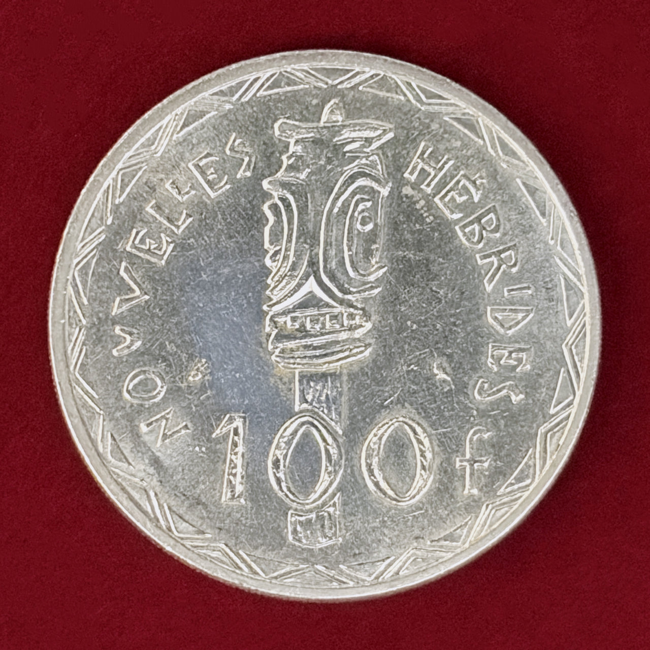 1966年ニューヘブリディーズ諸島大型100フラン銀貨 ハイグレード ニューヘブリディーズ諸島】100フラン 銀貨 1966［B-0001028