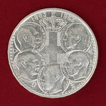 【ギリシャ】ギリシャ王朝統治100周年記念 30ドラクマ 銀貨 1963［B-0001029］