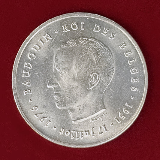【ベルギー】ボードゥアン1世即位25周年記念 250フラン 銀貨 1976［B-0001046］