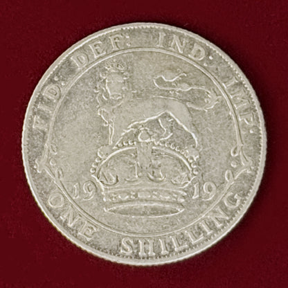 【イギリス】シリング 銀貨 1919［B-0001049］