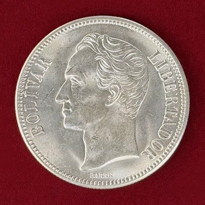 【ベネズエラ】5ボリバル銀貨 1935［B-0001054］