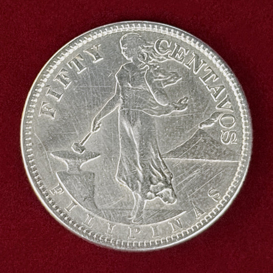 【フィリピン】50センタボ 銀貨 1920［B-0001062］