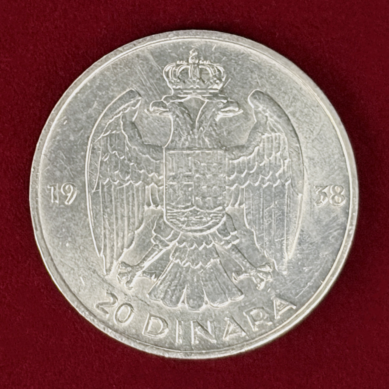 【ユーゴスラビア】20ディナール 銀貨 1938［B-0001063］