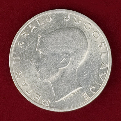 【ユーゴスラビア】20ディナール 銀貨 1938［B-0001063］