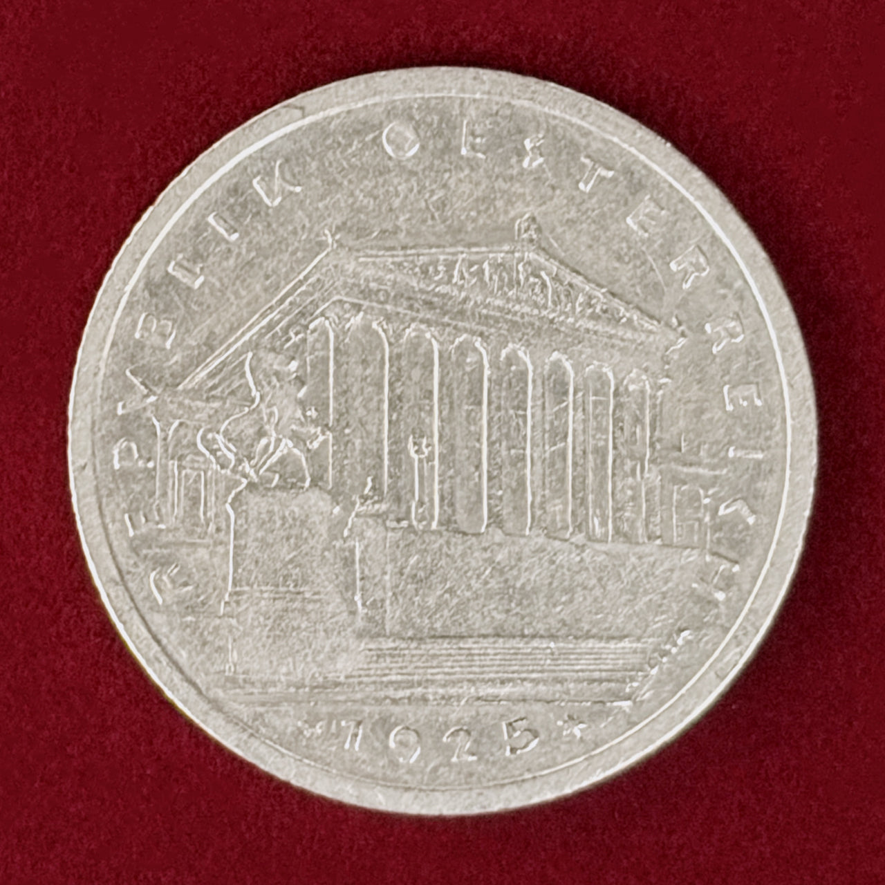 【オーストリア】シリング 銀貨 1925［B-0001067］