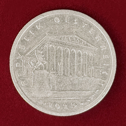 【オーストリア】シリング 銀貨 1925［B-0001067］
