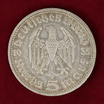 【ドイツ】5マルク 銀貨 1935［B-0001068］