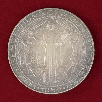 【オーストリア】ウィーン国立競技場再開記念 25シリング 銀貨 1955［B-0001080］