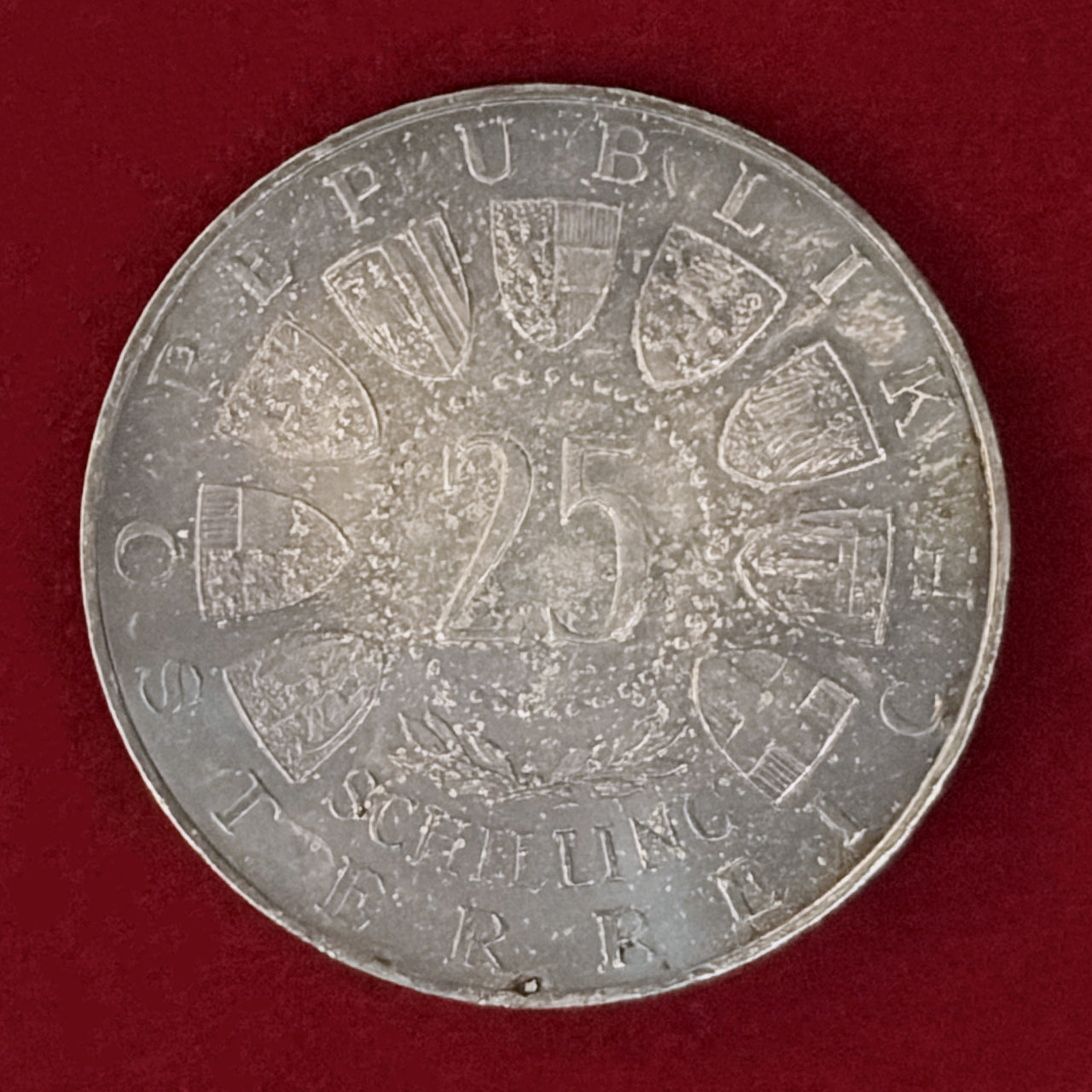 【オーストリア】ウィーン国立競技場再開記念 25シリング 銀貨 1955［B-0001080］