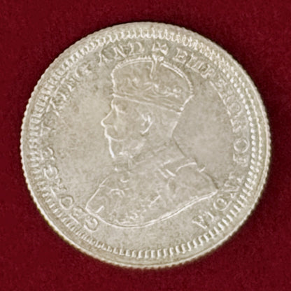 【香港】5セント 銀貨 1932［B-0001090］