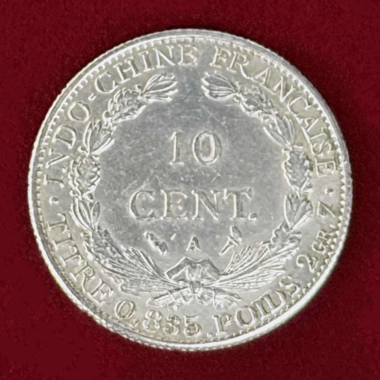 【フランス領インドシナ】10セント 銀貨 1917［B-0001091］