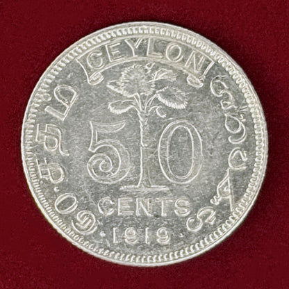 【セイロン】50セント 銀貨 1919［B-0001100］