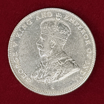 【セイロン】50セント 銀貨 1919［B-0001100］