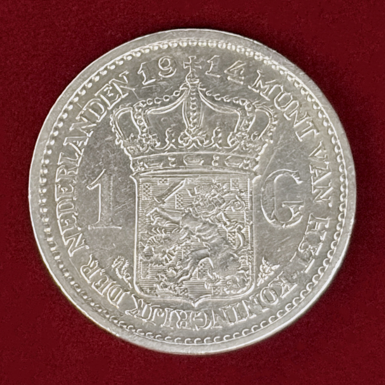 【オランダ】1グルデン 銀貨 1914［B-0001105］