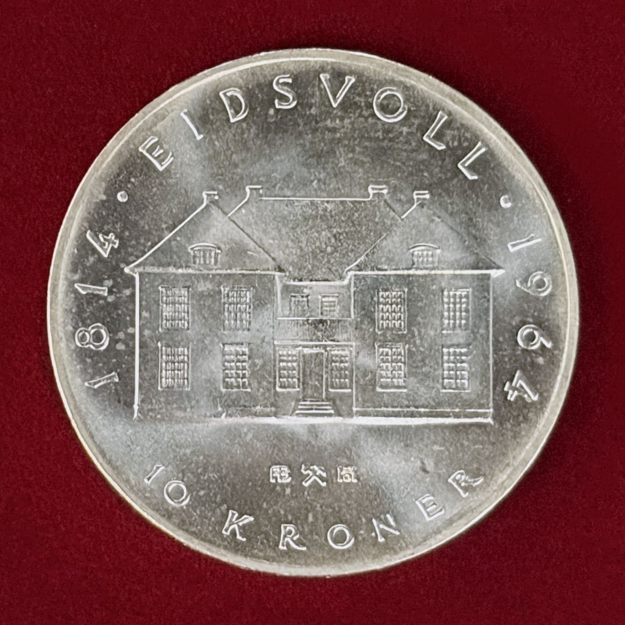 【ノルウェー】憲法制定150周年記念 10クローネ 銀貨 1964［B-0001111］