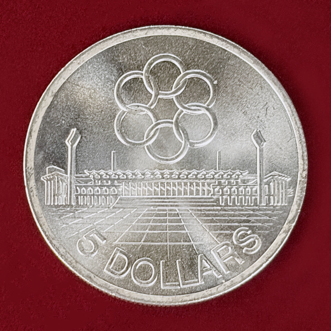 【シンガポール】第7回東南アジア競技会記念 5ドル 銀貨 1973［B-0001115］