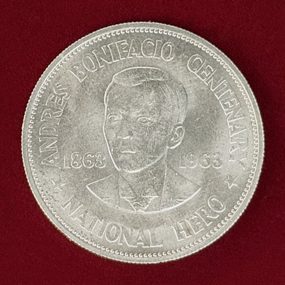 【フィリピン】アンドレス・ボニファシオ生誕100周年記念 1ペソ 銀貨 1963［B-0001117］