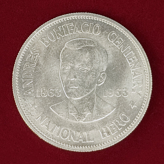 【フィリピン】アンドレス・ボニファシオ生誕100周年記念 1ペソ 銀貨 1963［B-0001117］