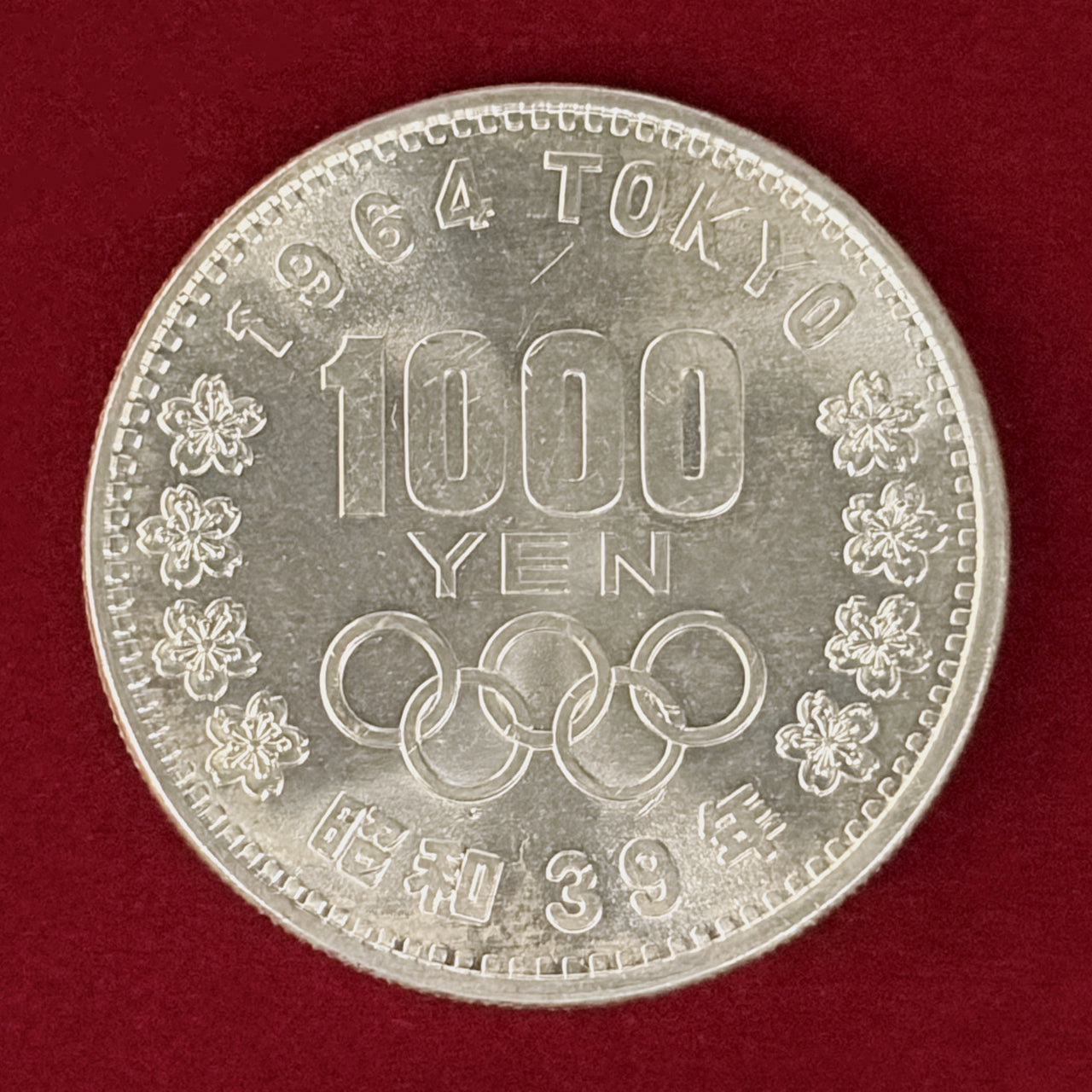 Japan: Tokyo Olympics Commemorative 1,000 Yen Silver Coin Showa 39 (1964) [B-0000853]