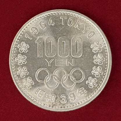 Japan: Tokyo Olympics Commemorative 1,000 Yen Silver Coin Showa 39 (1964) [B-0000853]
