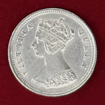 【香港】10セント 銀貨 1888［B-0001127］