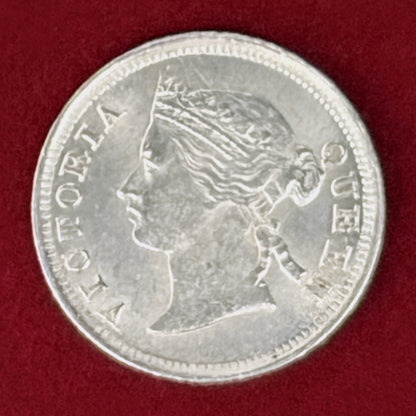 【香港】5セント 銀貨 1885［B-0001131］