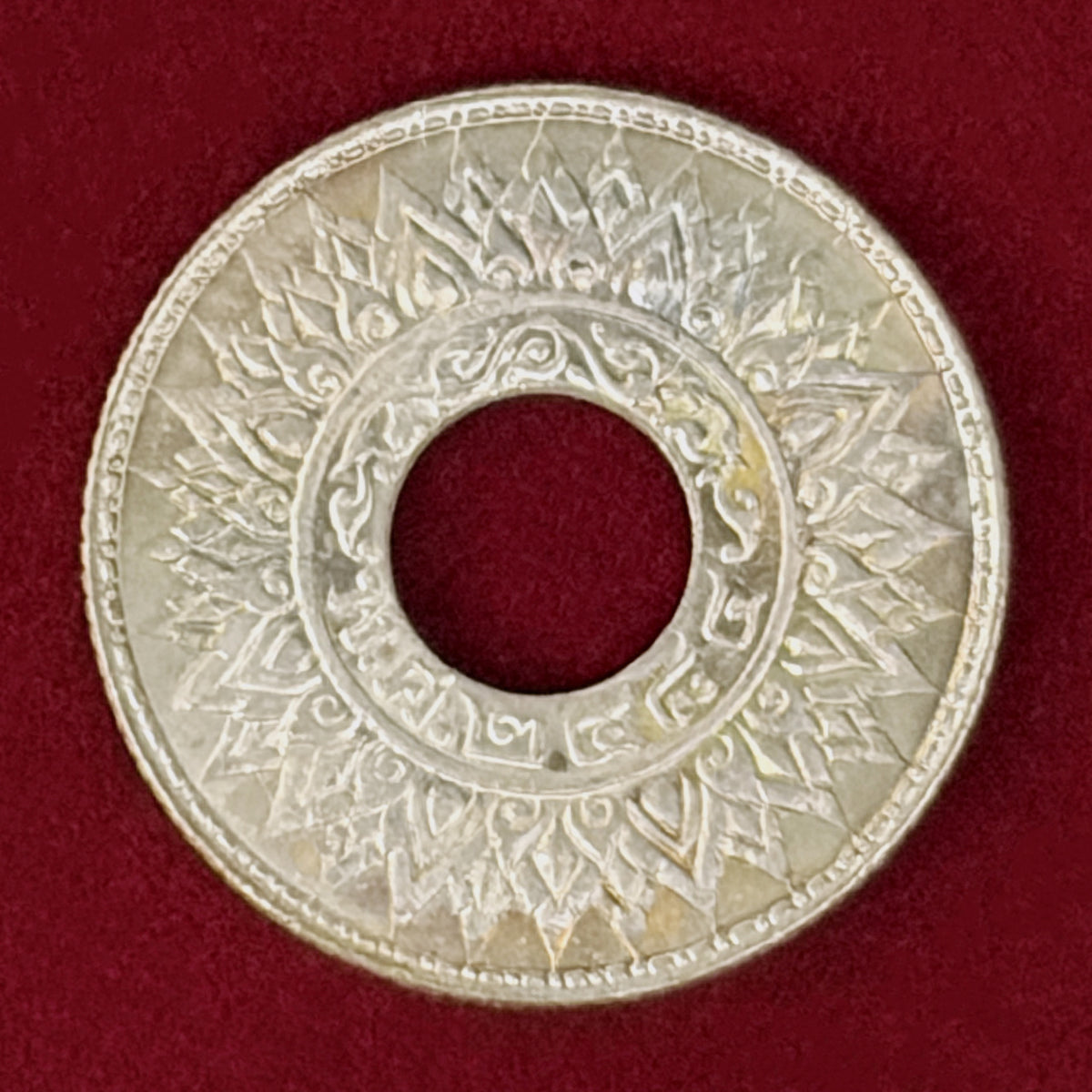 【タイ】10サタン 銀貨 1941［B-0001146］