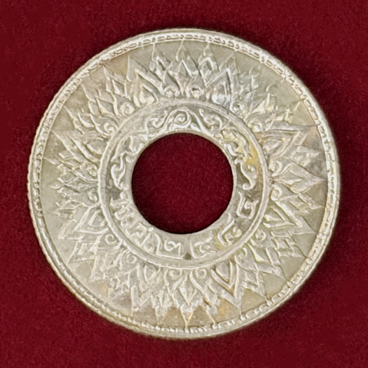 【タイ】10サタン 銀貨 1941［B-0001146］