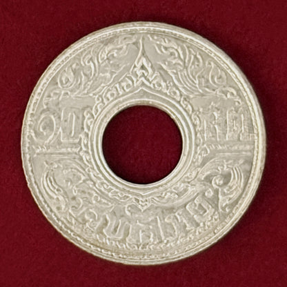 【タイ】10サタン 銀貨 1941［B-0001146］