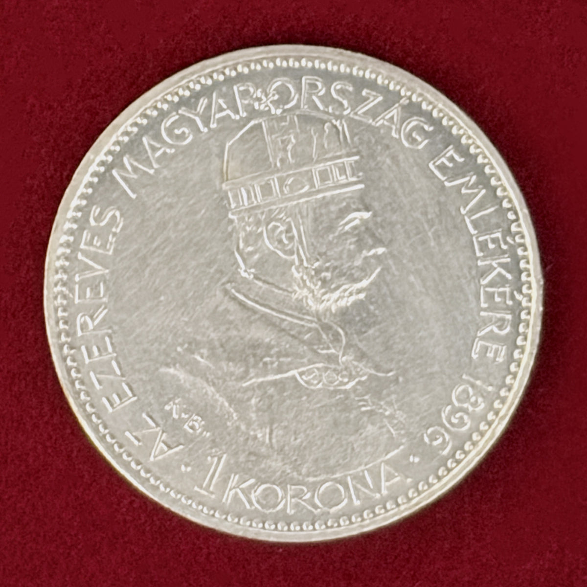 【ハンガリー】ハンガリー建国1000周年記念 1コロナ 銀貨 1896［B-0001152］