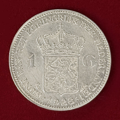 【オランダ】1グルデン 銀貨 1928［C-0001157］