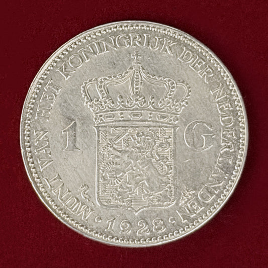 【オランダ】1グルデン 銀貨 1928［C-0001157］
