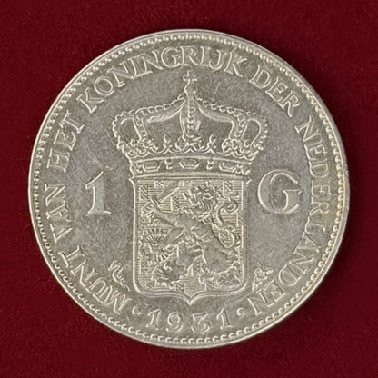 【オランダ】1グルデン 銀貨 1931［C-0001158］