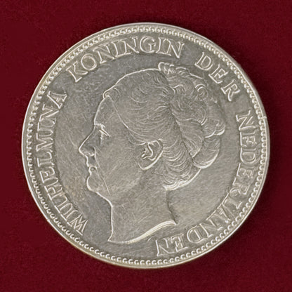 【オランダ】1グルデン 銀貨 1931［C-0001158］