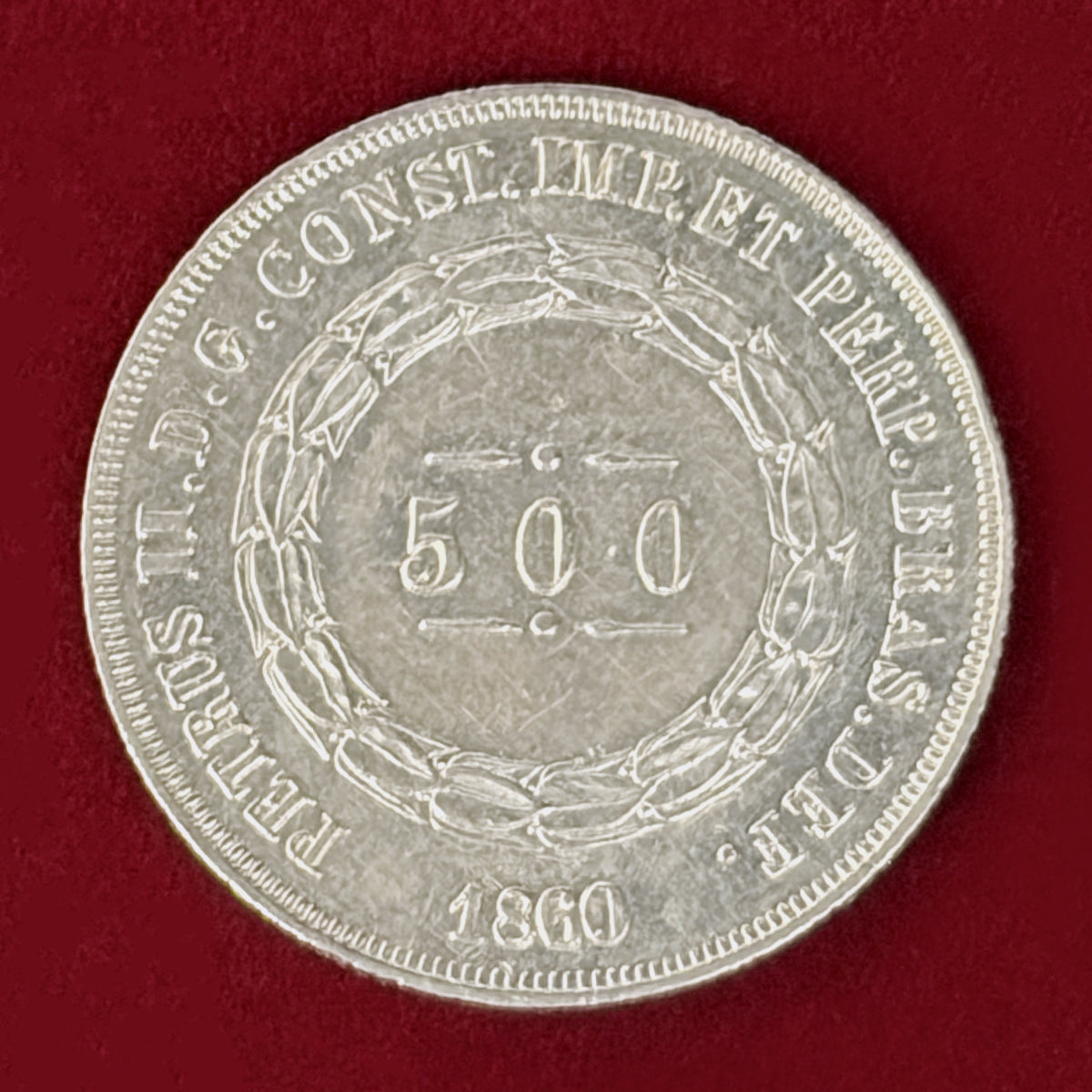 【ブラジル】500レイス 銀貨 1860［B-0001168］