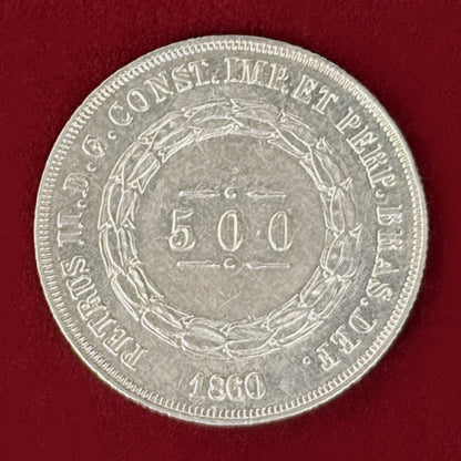 【ブラジル】500レイス 銀貨 1860［B-0001168］