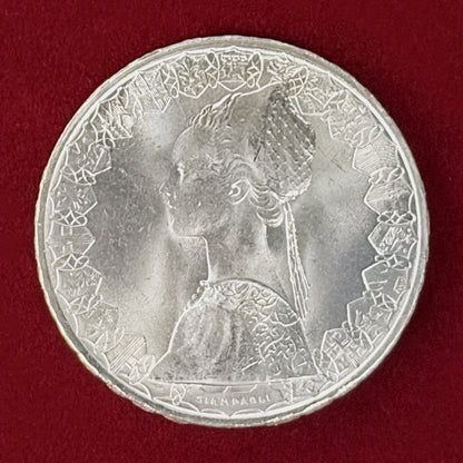 【イタリア】500リラ 銀貨 1966［B-0001176］
