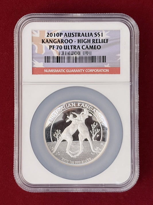 【オーストラリア】カンガルー 1ドル 銀貨 プルーフ ハイレリーフ 2010P NGC PF 70 ULTRA CAMEO［B-0001194］