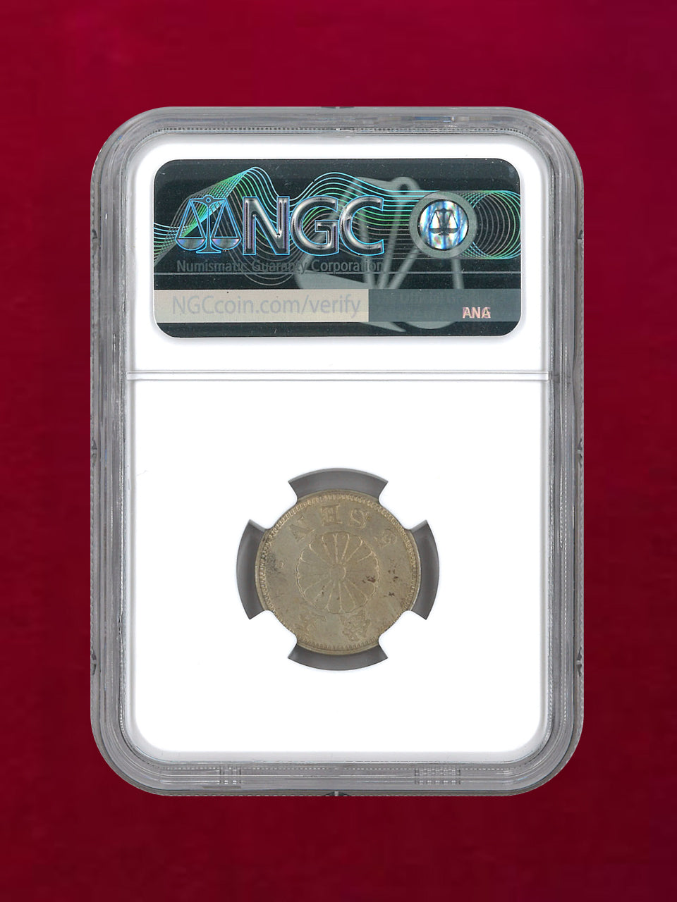 [Japan] Chrysanthemum 5-sen cupronickel coin Meiji 28 (1895) NGC MS62 [C-0000048]