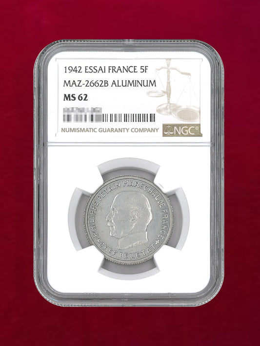 【フランス】5フランアルミ貨 1942 ESSAI NGC MS62［C-0000055］