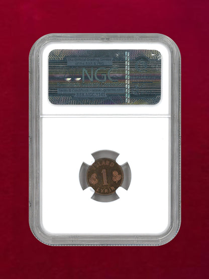 [Iceland] Oiral Bronze Coin 1958 NGC PF66 RB [C-0000075]