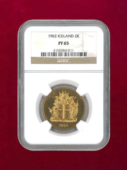 【アイスランド】2クローナ ニッケル黄銅貨 1962 NGC PF65［C-0000087］