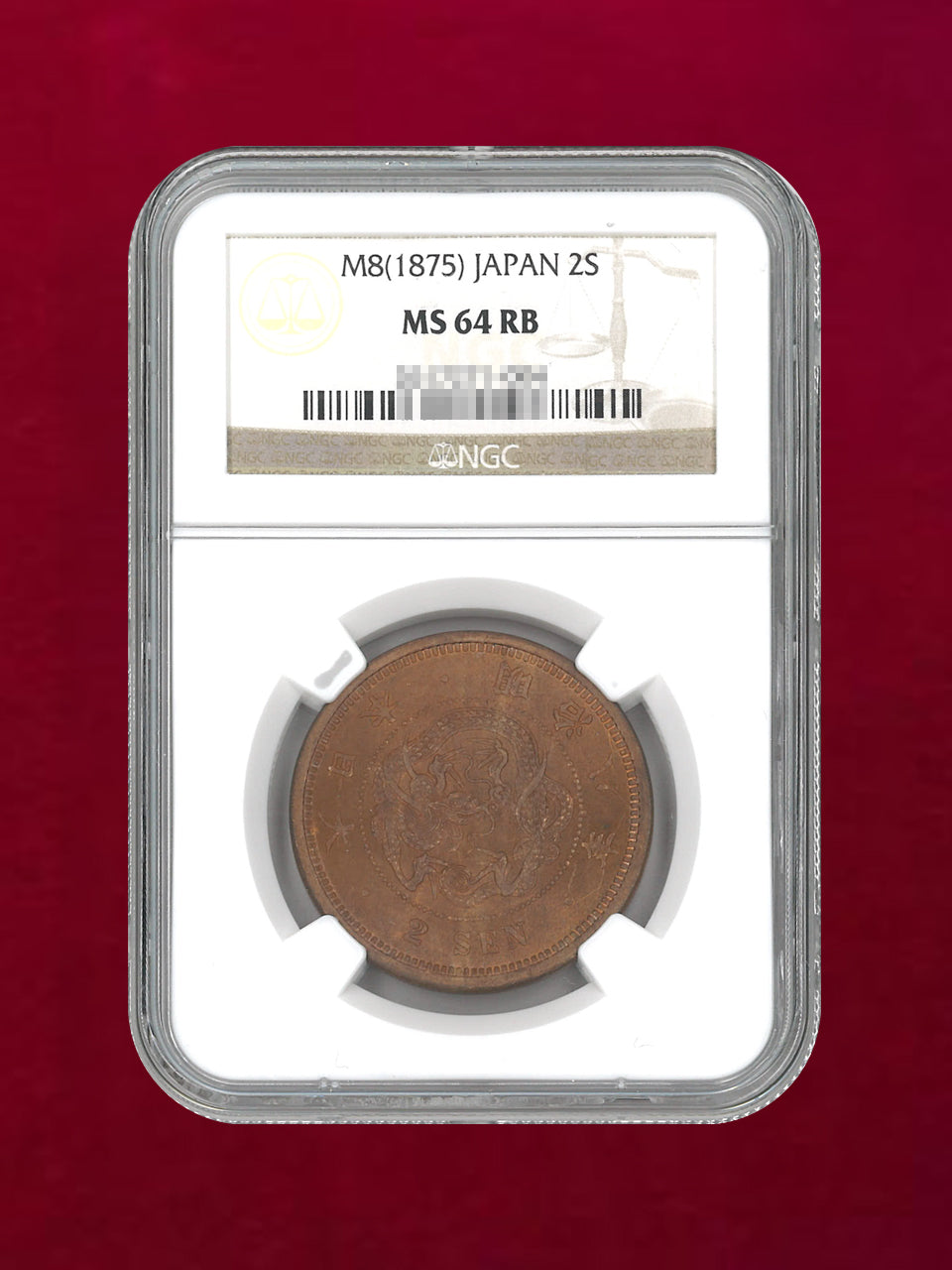 [Japan] 2-sen copper coin Meiji 8 (1875) NGC MS64 RB [C-0000091]