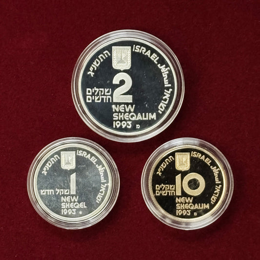 [Israel] Coin set of 3 1993 [C-0000100]