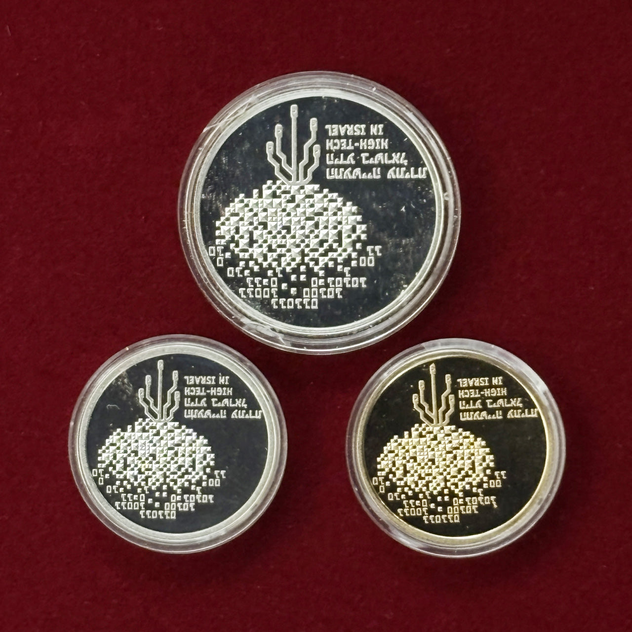 [Israel] Coin set of 3 1999 [C-0000101]