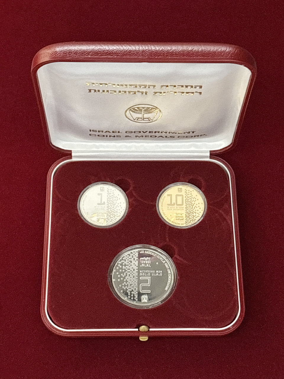 [Israel] Coin set of 3 1999 [C-0000101]