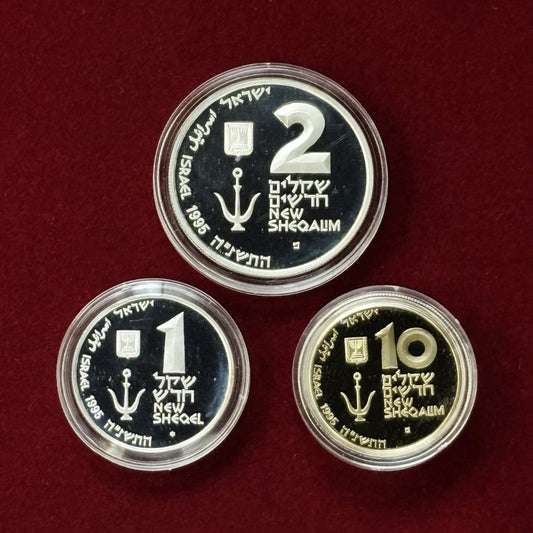 [Israel] Coin set of 3 1995 [C-0000102]