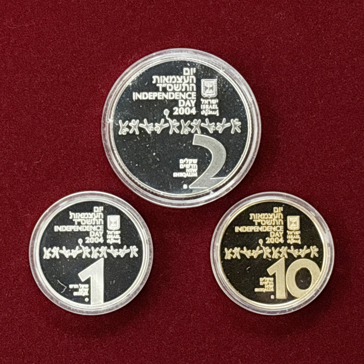 [Israel] Coin set of 3 2004 [C-0000108]