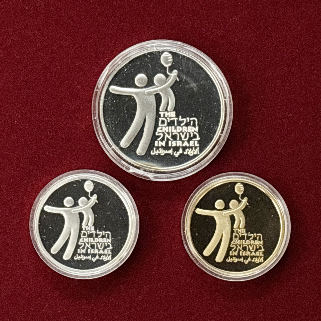 [Israel] Coin set of 3 2004 [C-0000108]