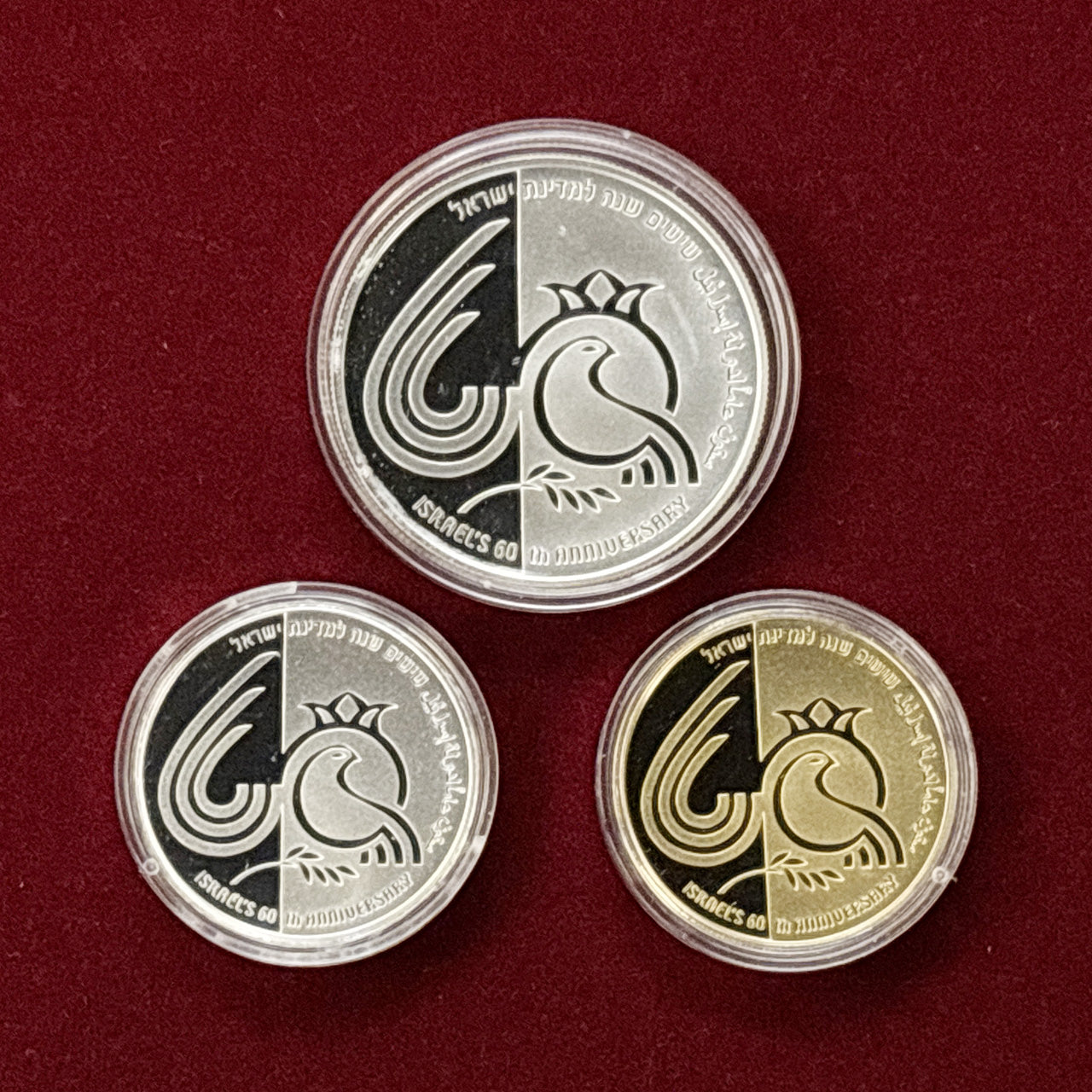 [Israel] Coin set of 3 2008 [C-0000111]